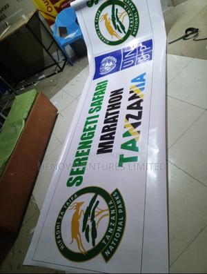 Banner /Stickers Printing - main view