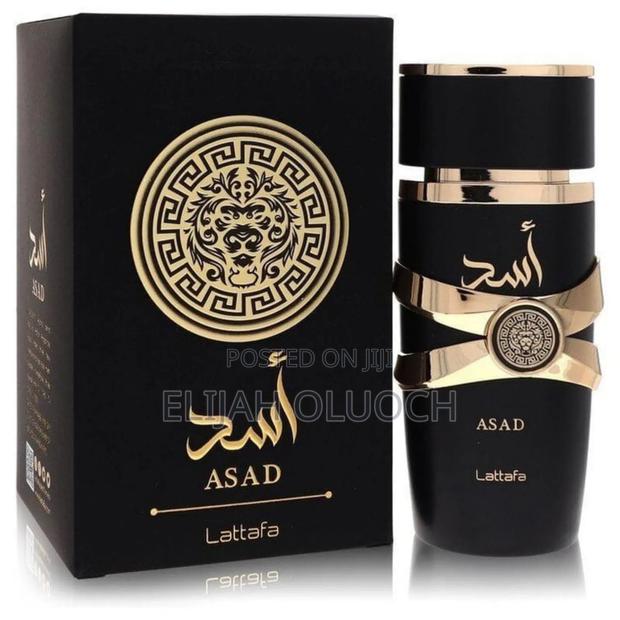 Lattafa Asad - main view