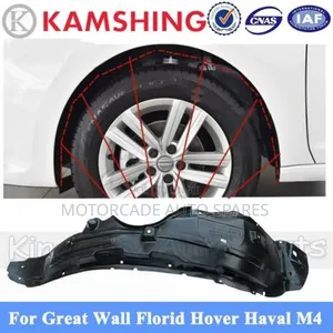 Suzuki Swift 2008/2010/2012 Front Bumper Stone Guards