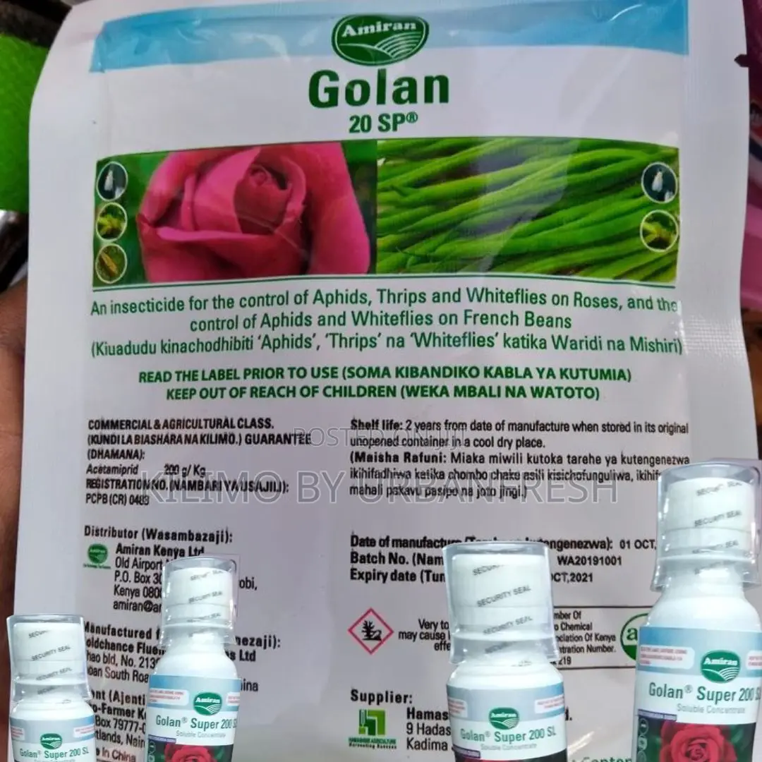 Golan Super 200SL (1 Ltr)