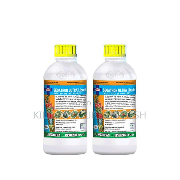 Segatron Ultra 98%EC 1 LTR - main view