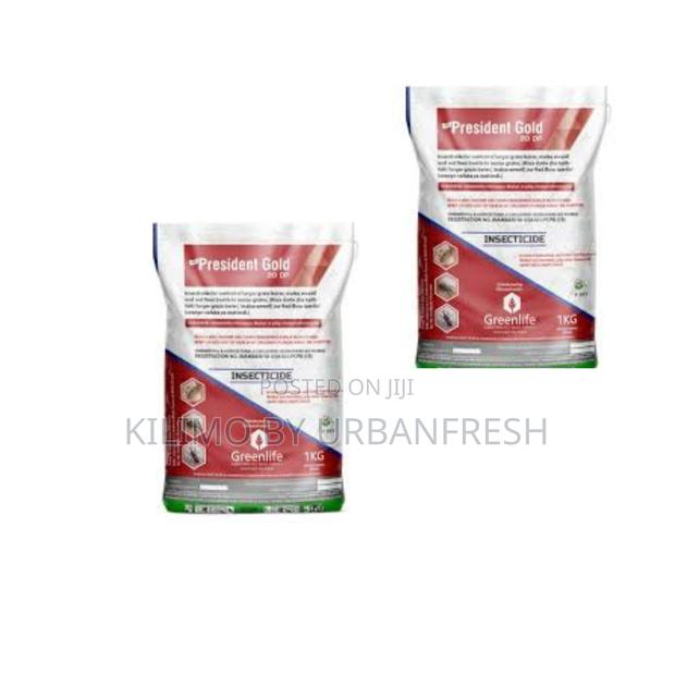 President Gold 20DP(50gm ) - main view