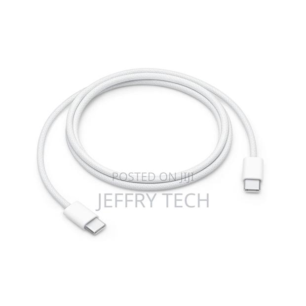 USB-C Charger Cable (1m)