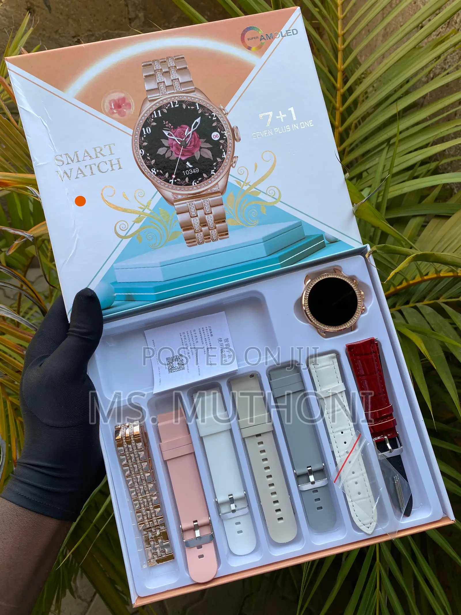 LADIES SMART WATCH With Interchangeable Straps