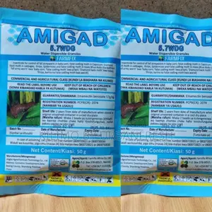 Amigad 5.7 WDG 1 Kg