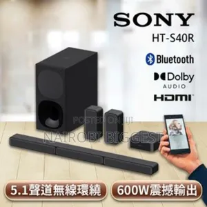 Sony S20r Excellent Soundbar
