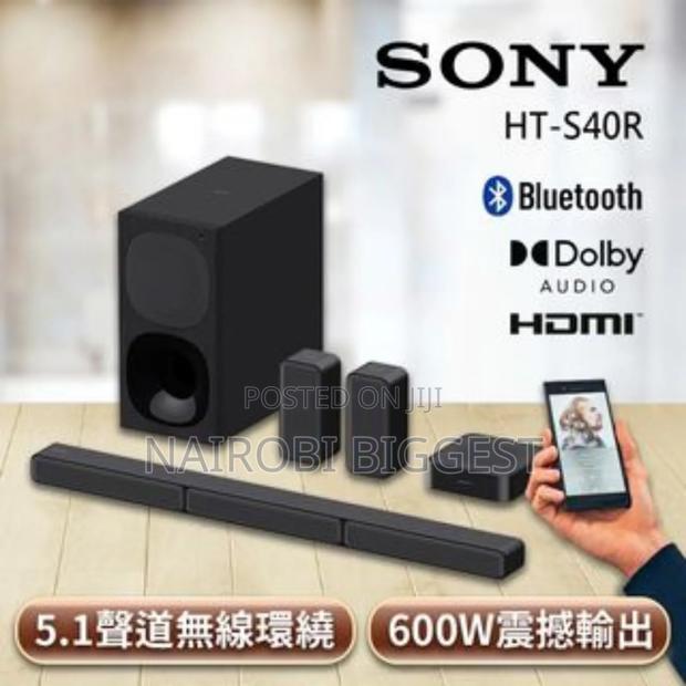 Sony S20r Excellent Soundbar - main view