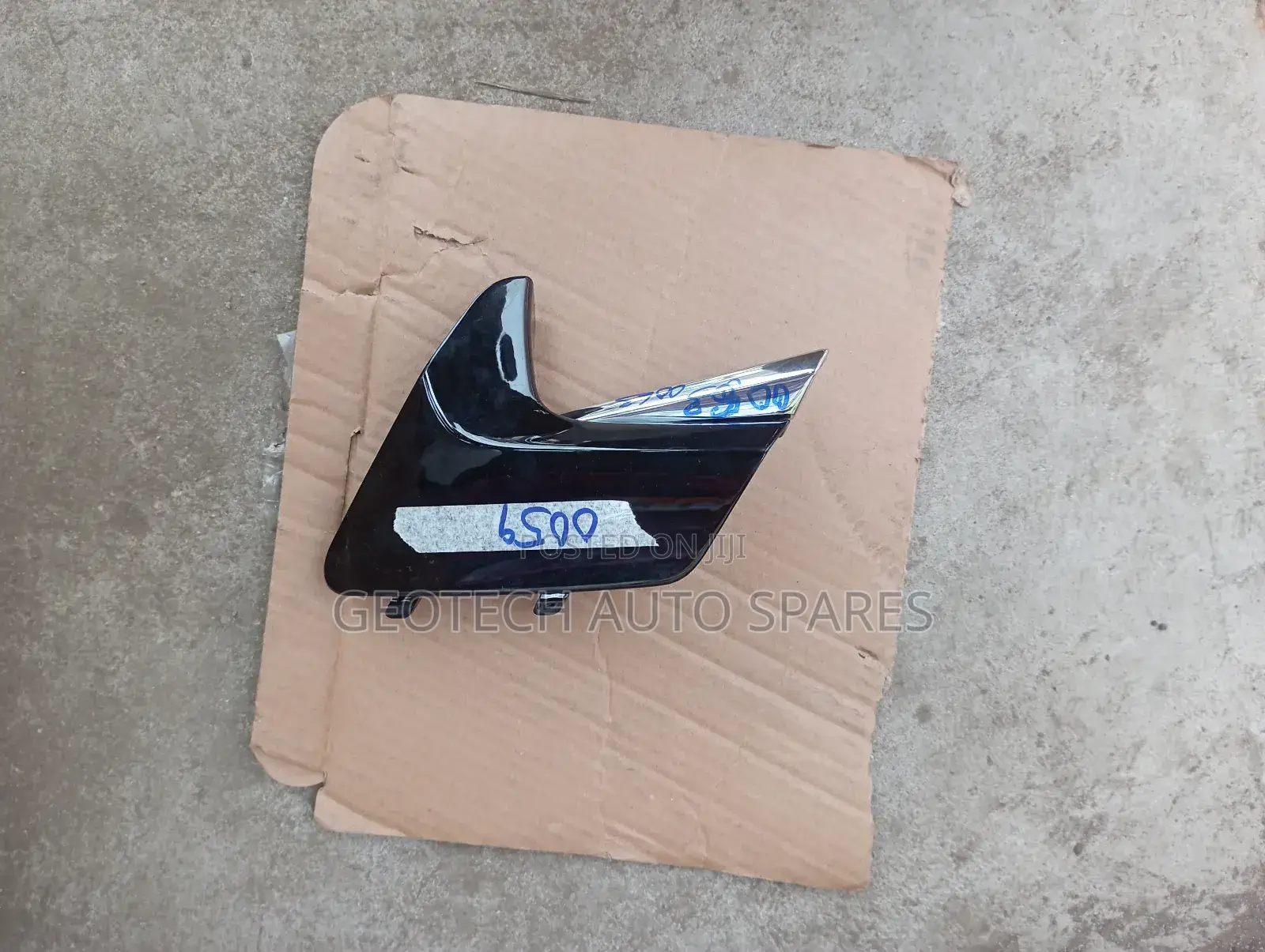 Towing Covers Harrier 2018