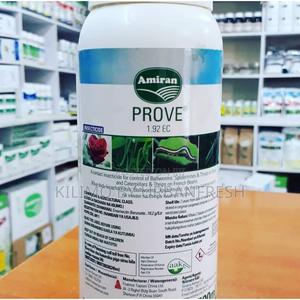 Prove 1.9 EC 100ml - thumbnail 2