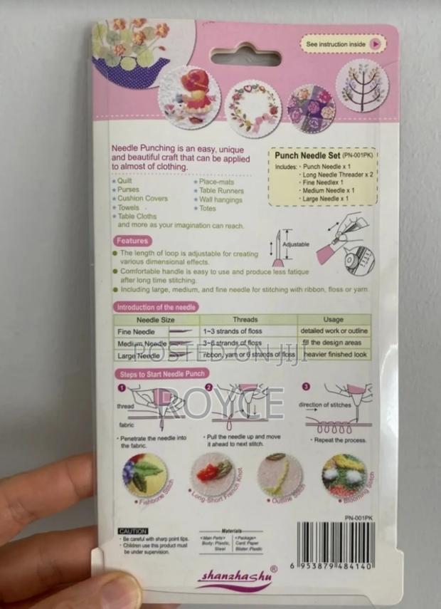 Punch Needle Set - thumbnail 4