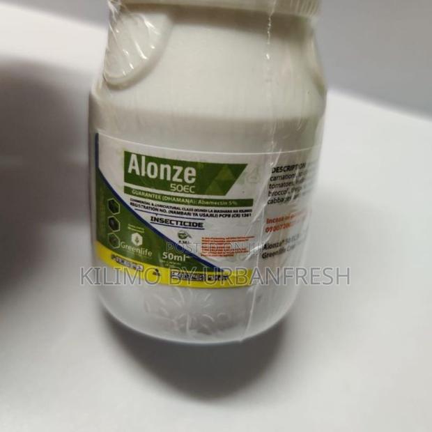 Alonze 50ec (50ml) - main view