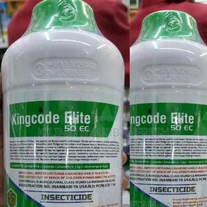 Kingcode Elite 50EC 250 ML - thumbnail 2