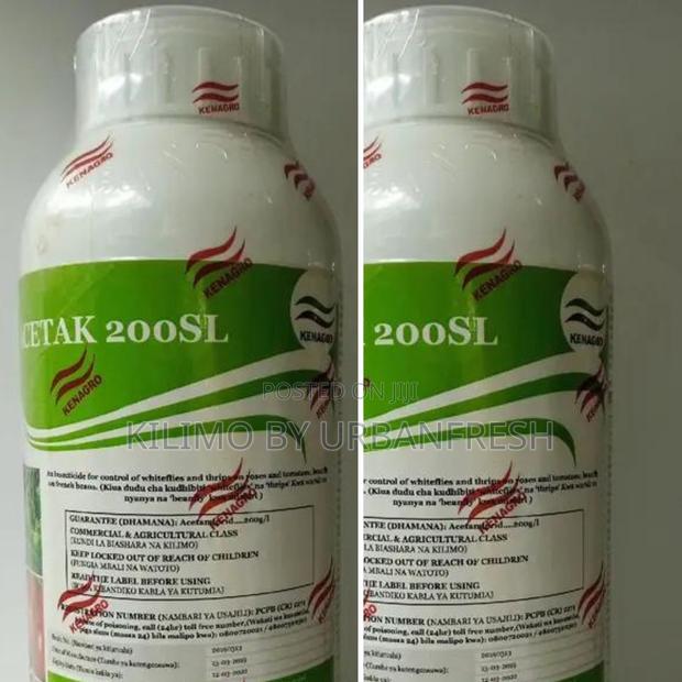 Acetak 200 SL 100ML - main view