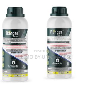 Ranger 480ec (100ml) - thumbnail 2