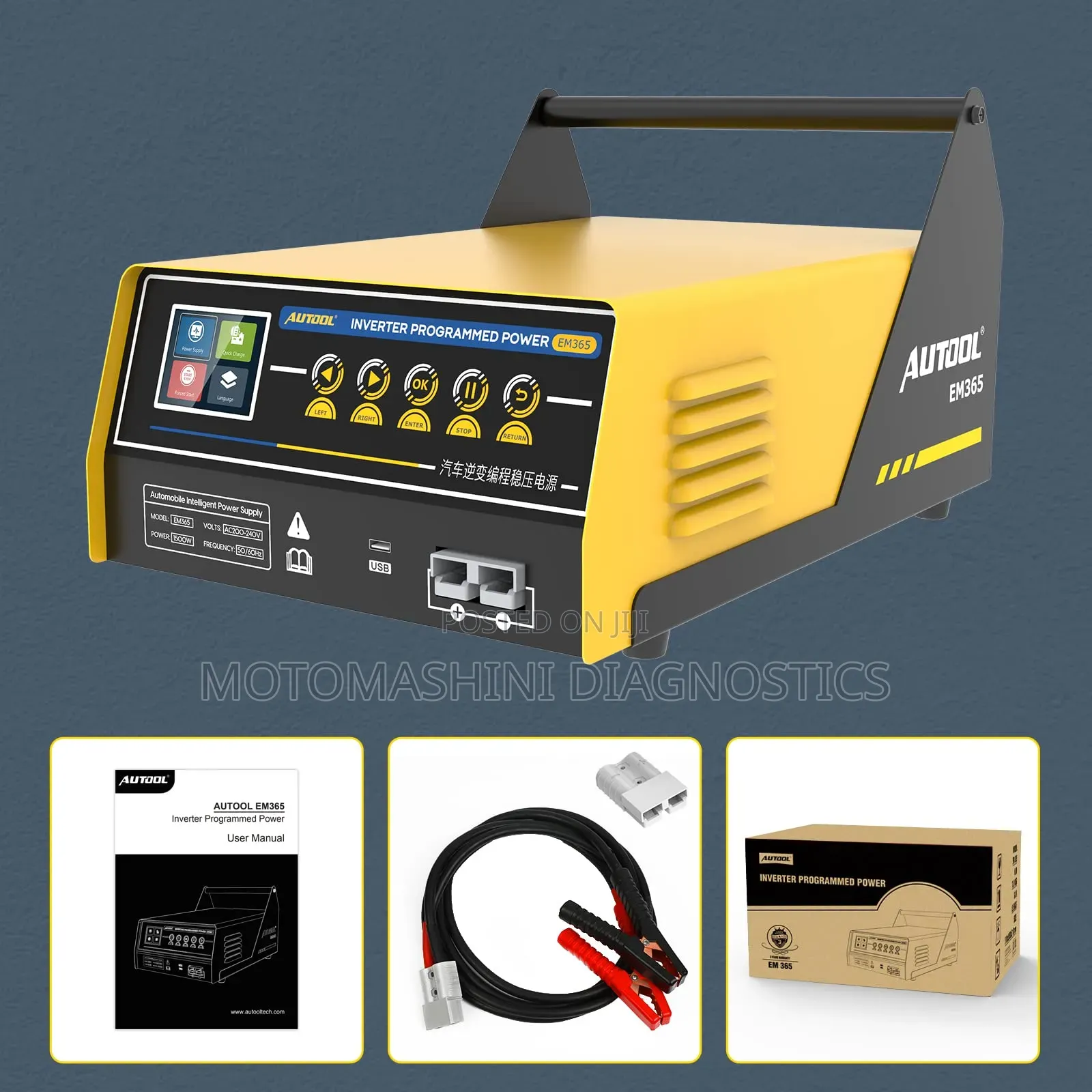 3 in 1 Car ECU Programming Power Supply, Battery Charger