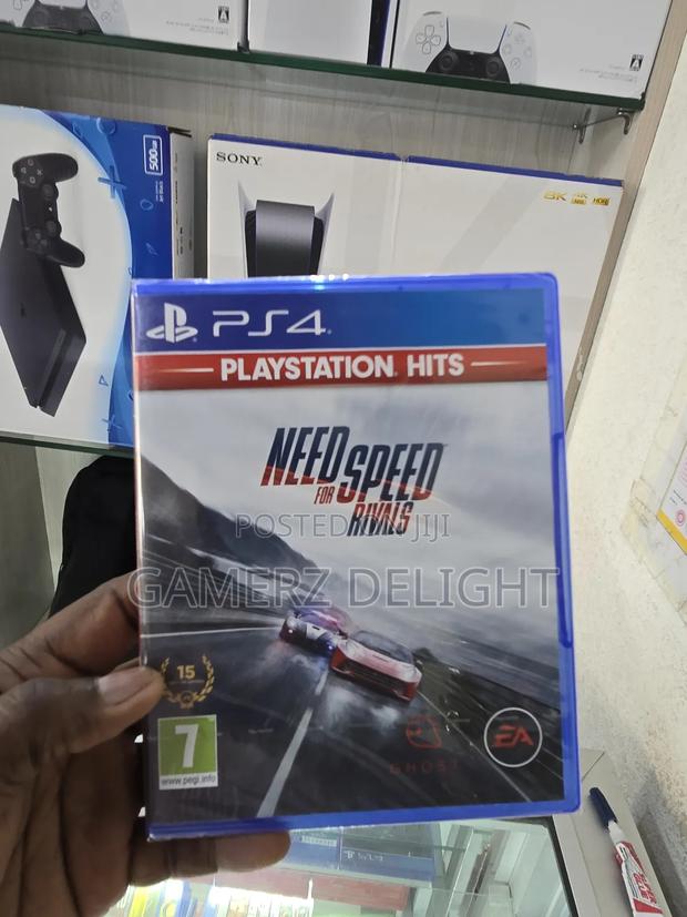 NFS Rivals - main view