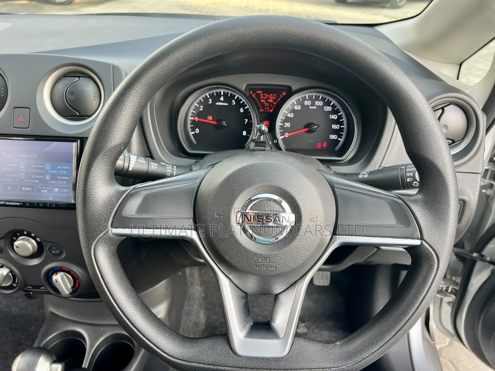 Nissan Note 1.2 Petrol 2017 Silver