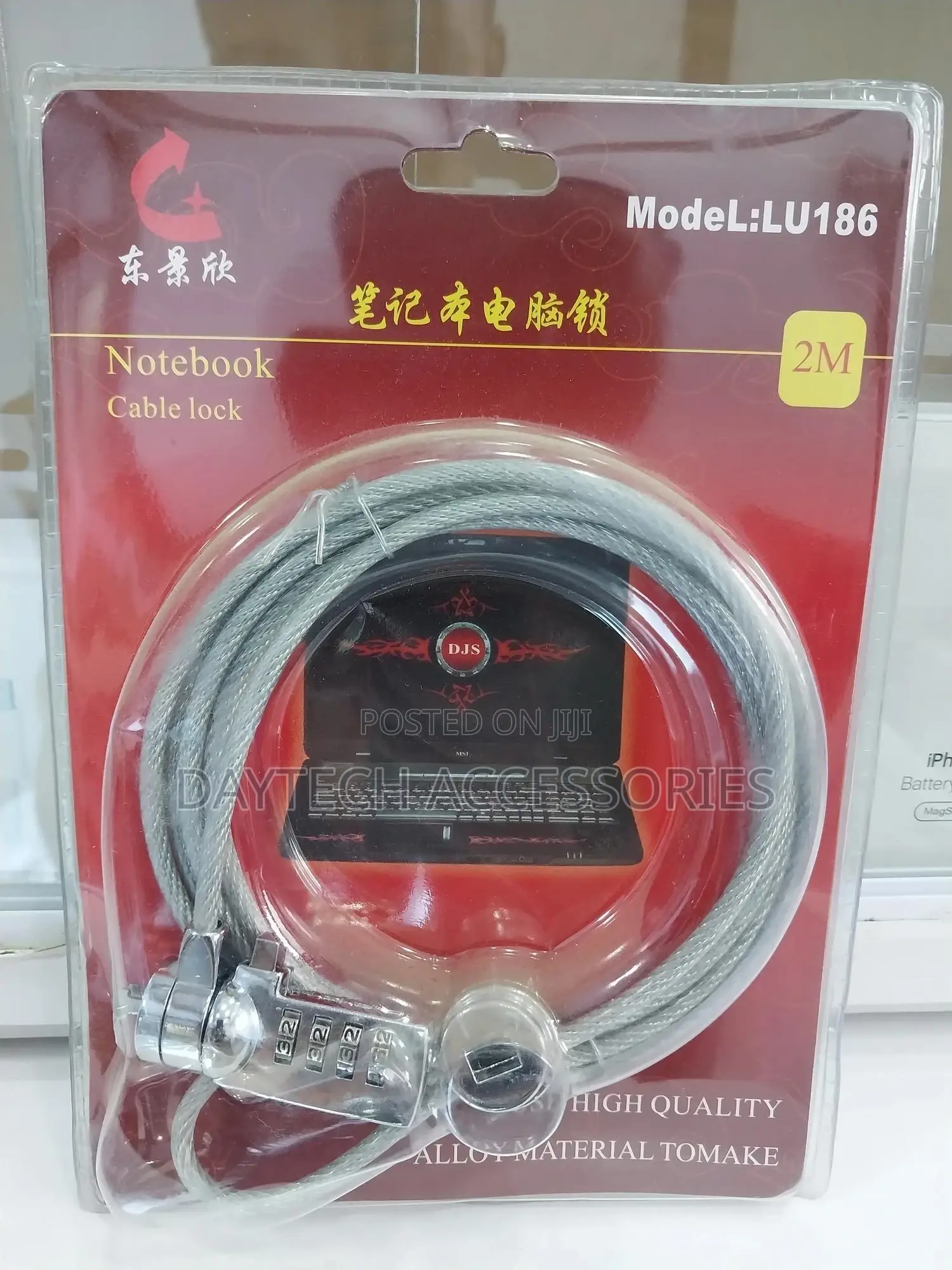 2m Long Multi Purpose Security Cable Lock With Number
