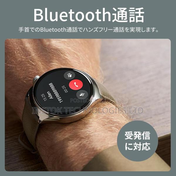 Mibro Watch Lite 3 Pro Smart Watch With GPS - thumbnail 2