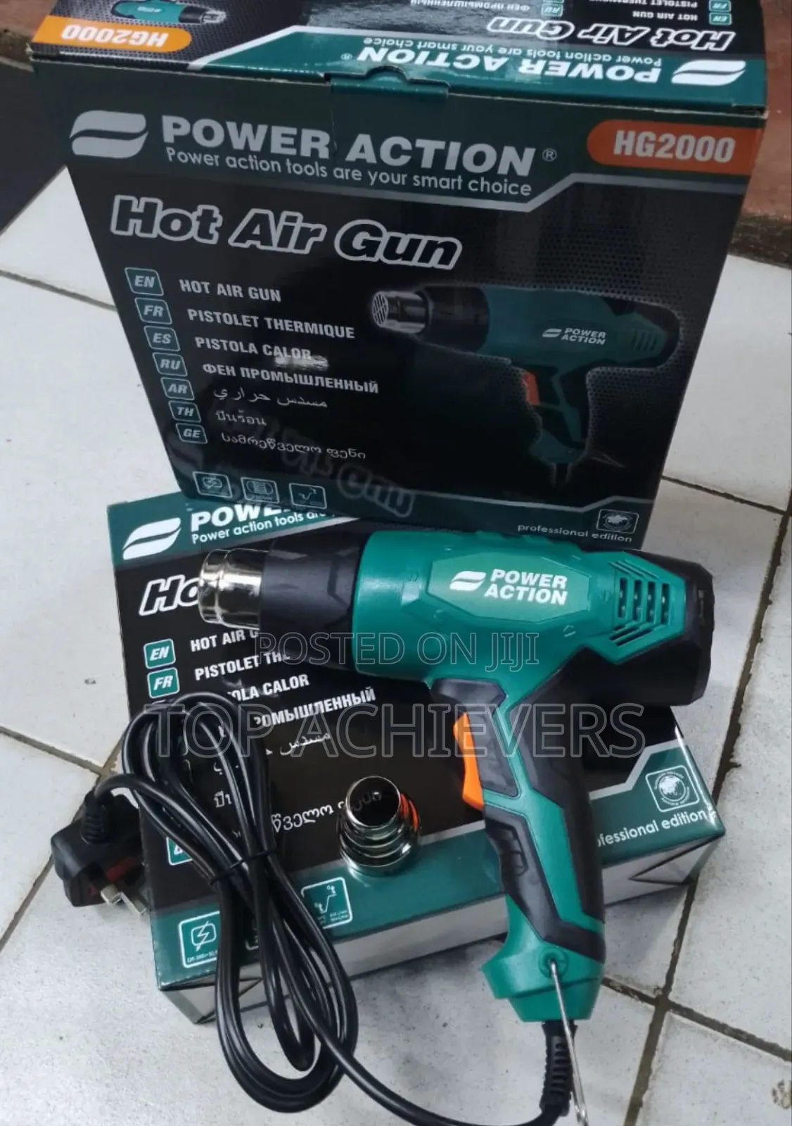 Hot Air Gun/Electric Heat Gun 2000w