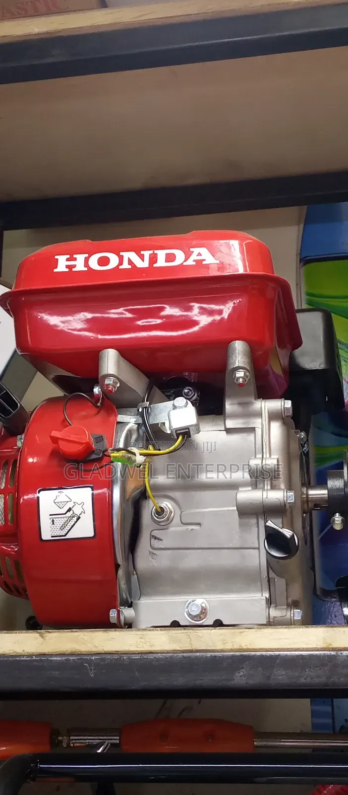 Honda Gasoline Engine