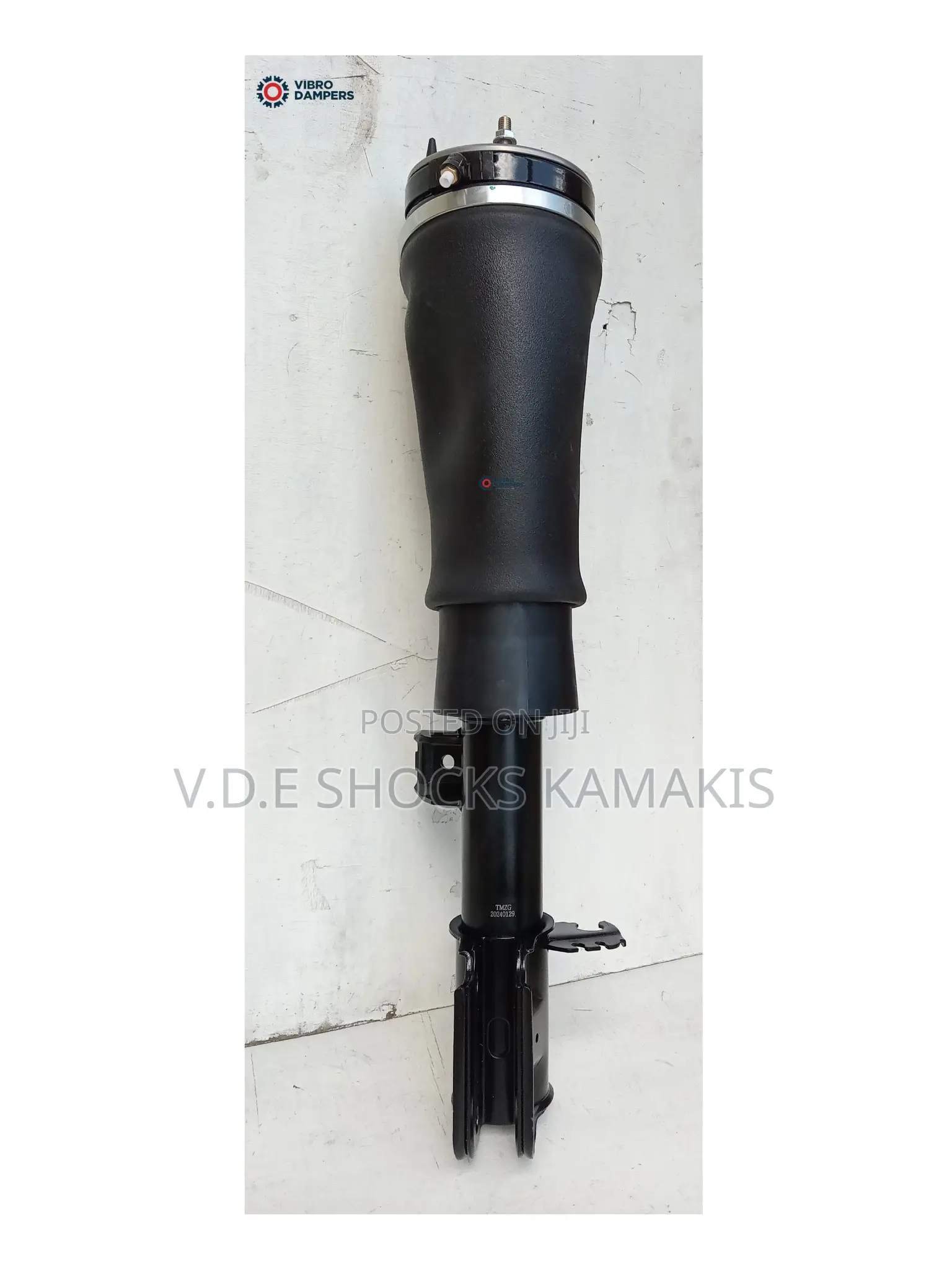 Range Rover L322 Front Air Shock Absorber