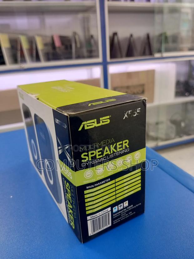 Multi Media Speaker - thumbnail 2