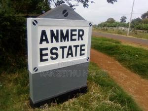 Plot Measuring 40x80 at Anmer Estate - main view