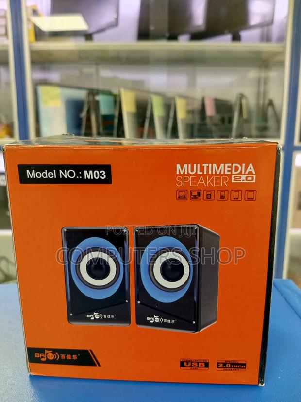 Multimedia Speaker - main view