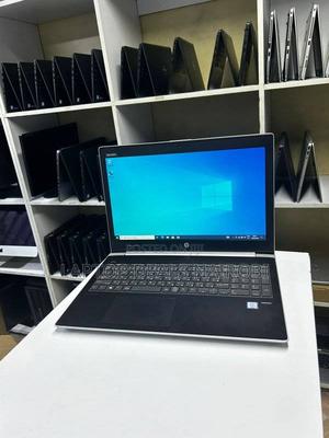 Laptop HP ProBook 450 G5 8GB Intel Core I5 SSD 256GB - main view