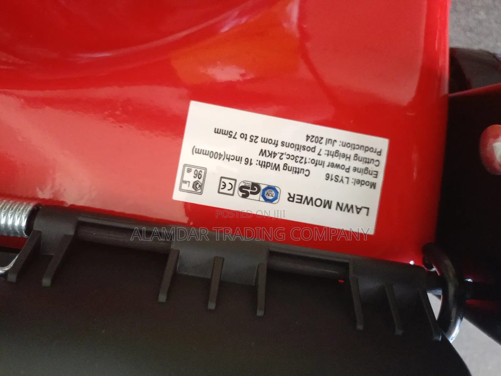16" Lawn Mower