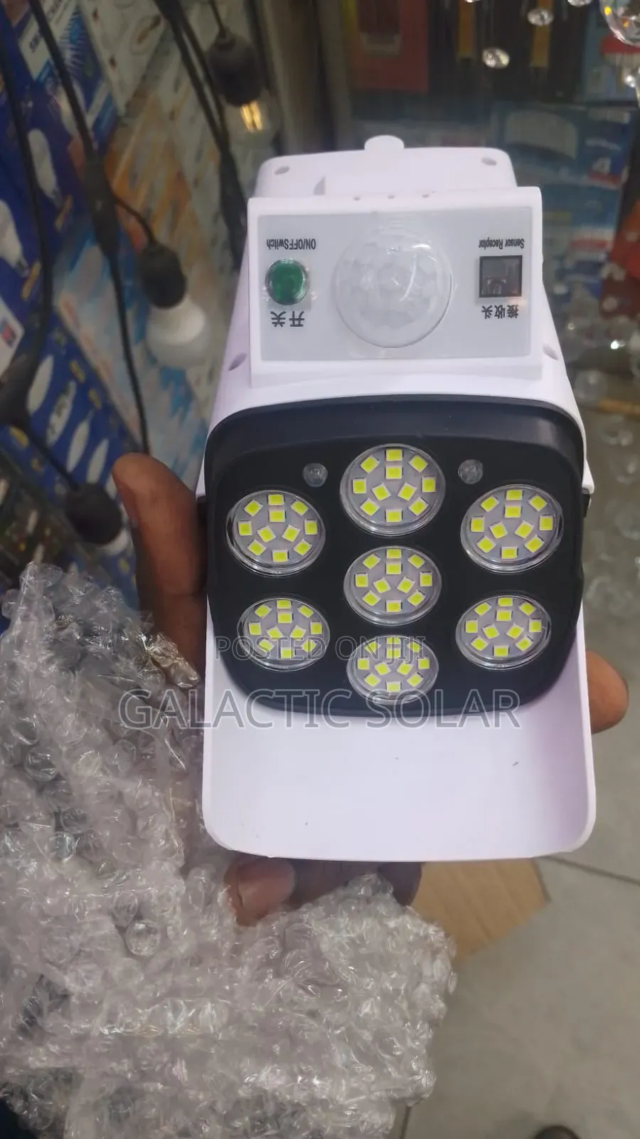Monitoring Lamps SOLAR