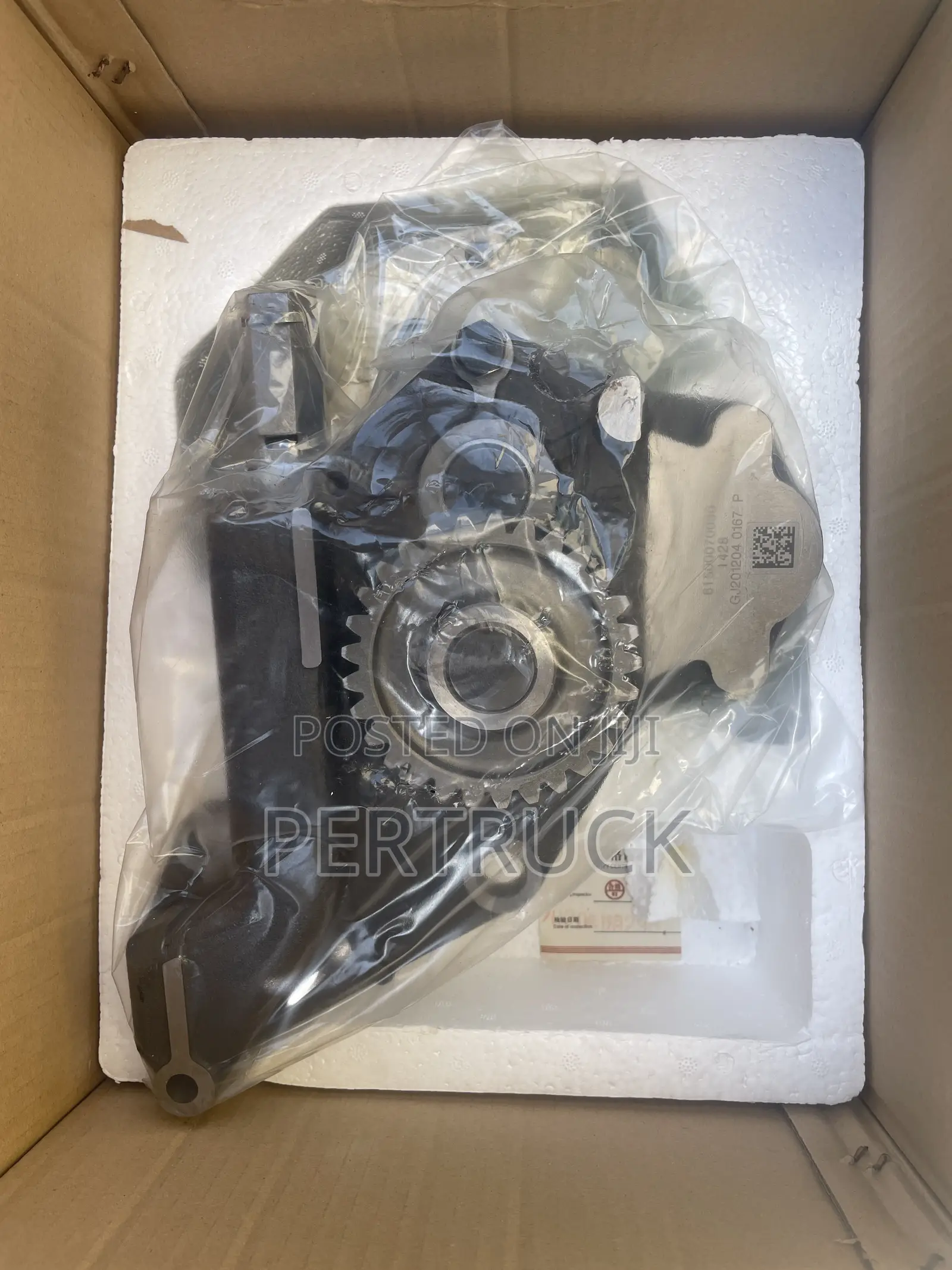 Double Stage Oil Pump Wd615 Engine