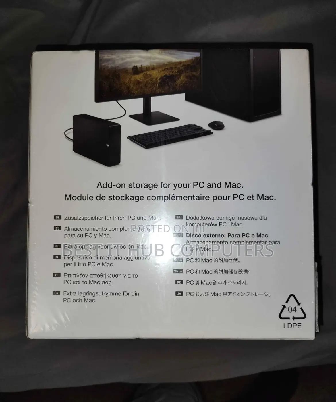 Seagate Expansion 12TB