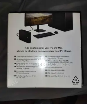Seagate Expansion 12TB