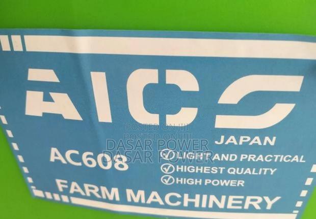 60l Engine Sprayer, With Trolley. - thumbnail 4