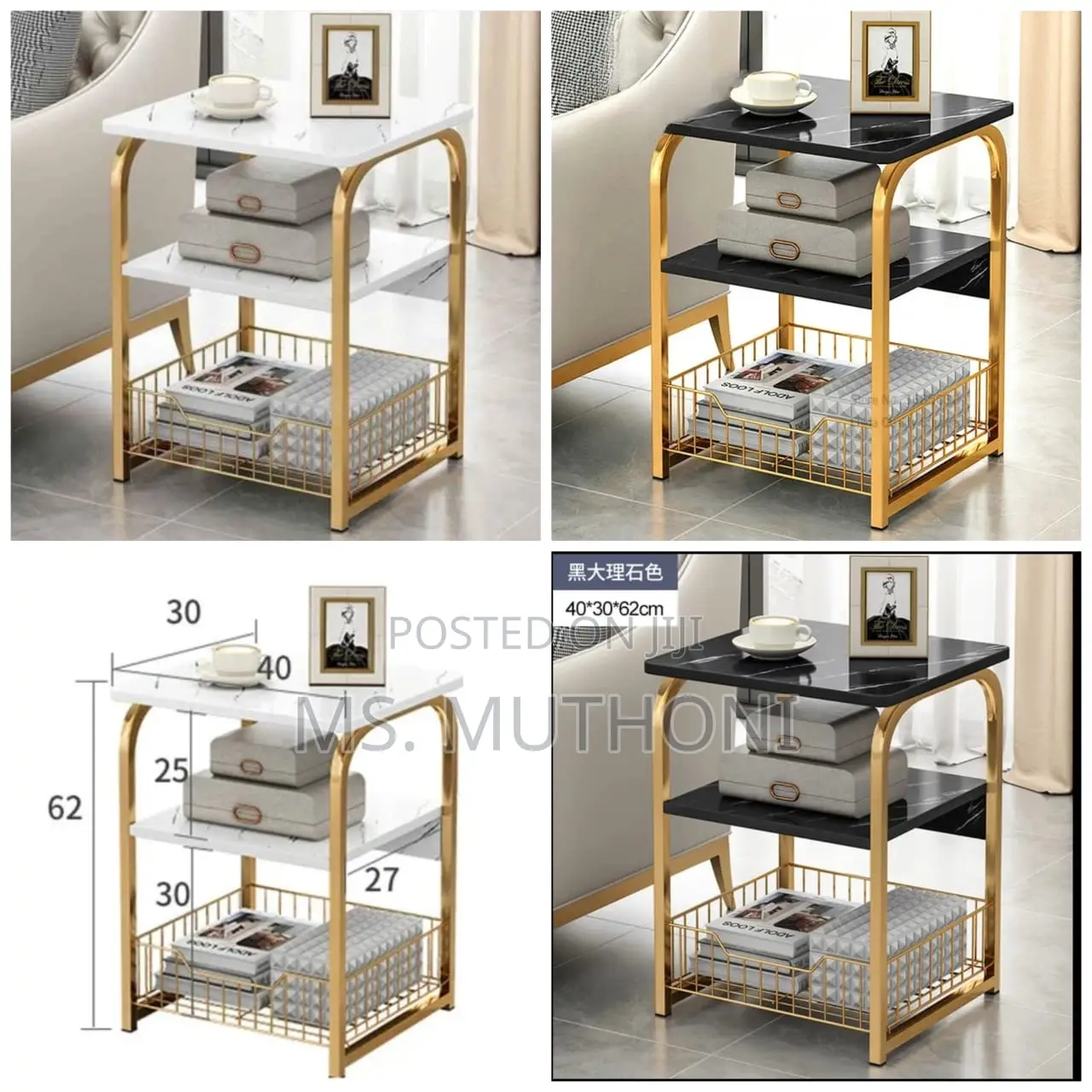 High-End Luxurious and Simple Side Table*