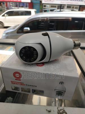 Smart Net Bulb PTZ Surveillance Cameras - thumbnail 2