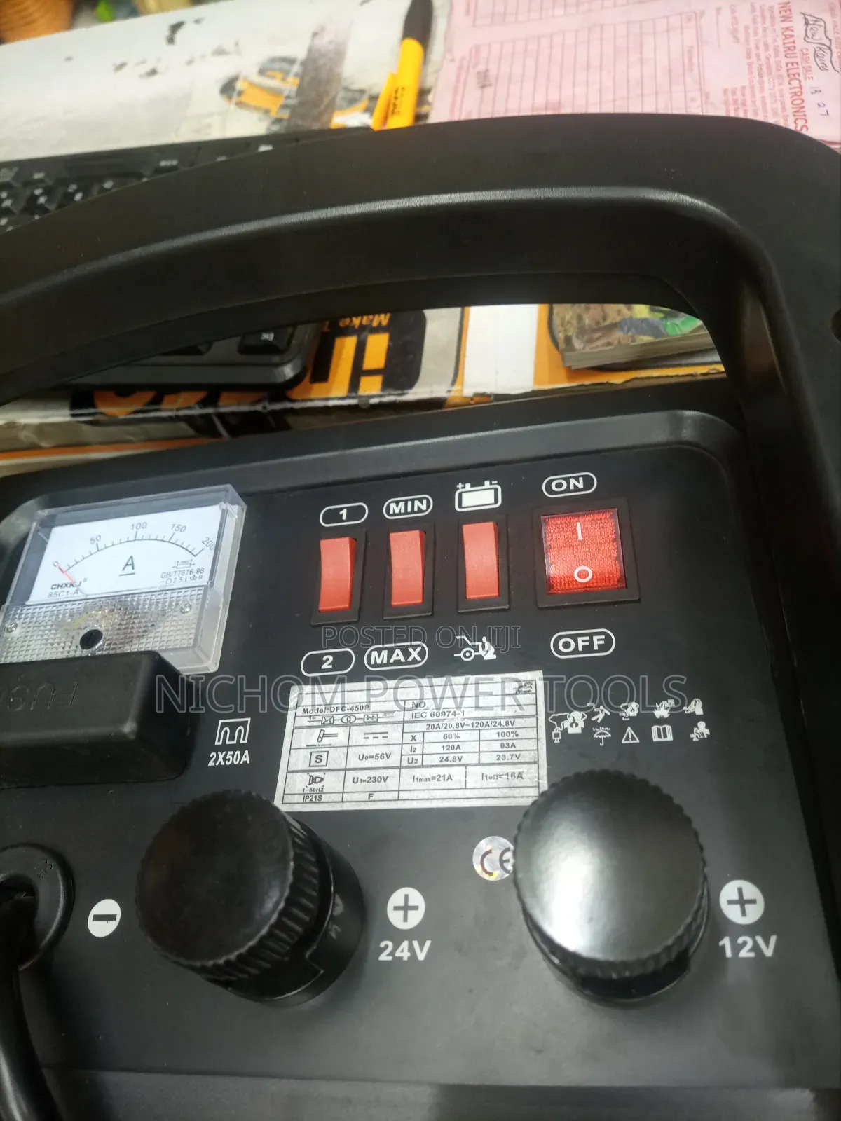Proson DFC 450P Battery Charger
