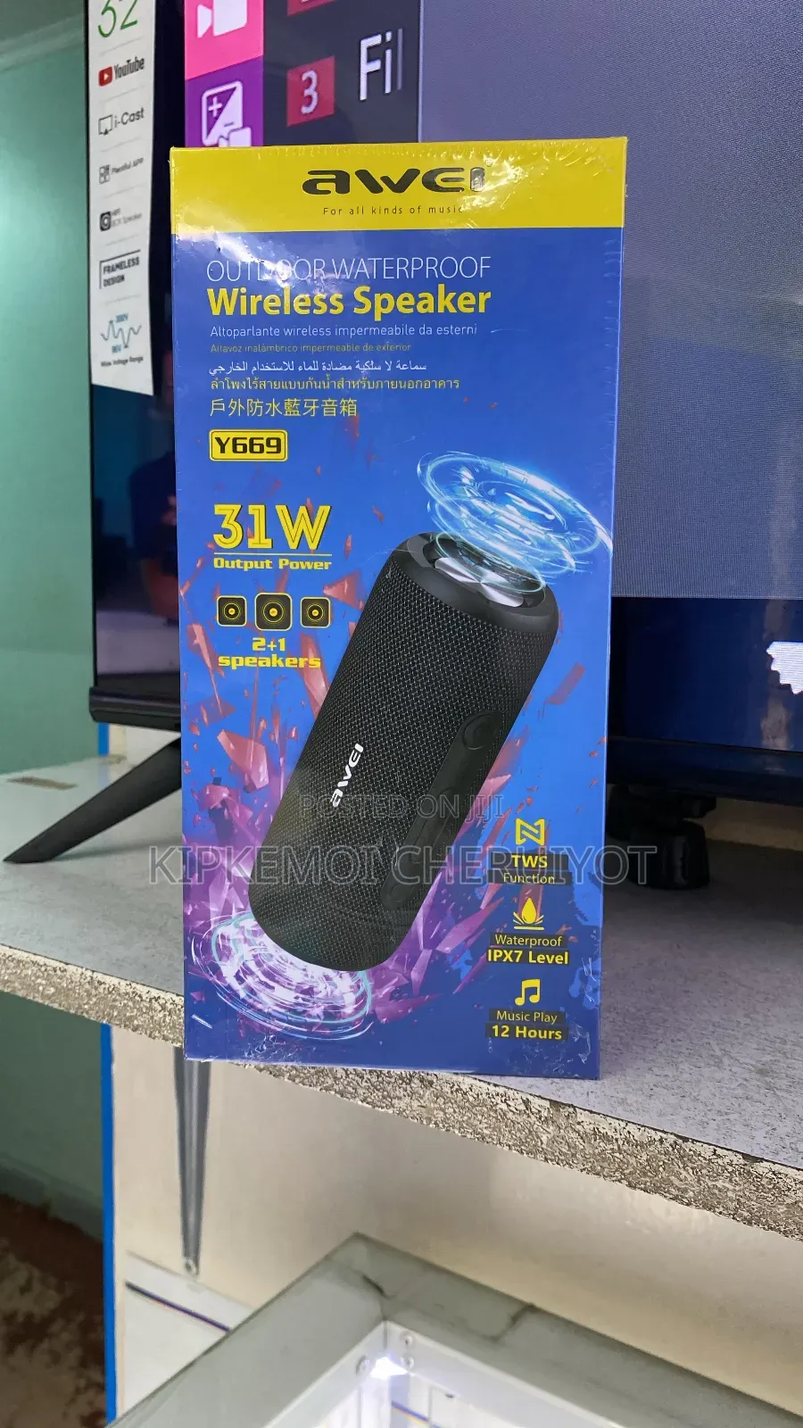 Awei Y669 31 Watts Speaker
