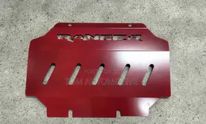 Skid Plate Sump Guard for Ford Ranger