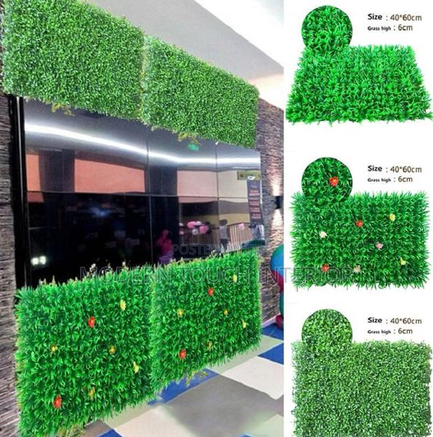 Decorative Hedge Panels - main view
