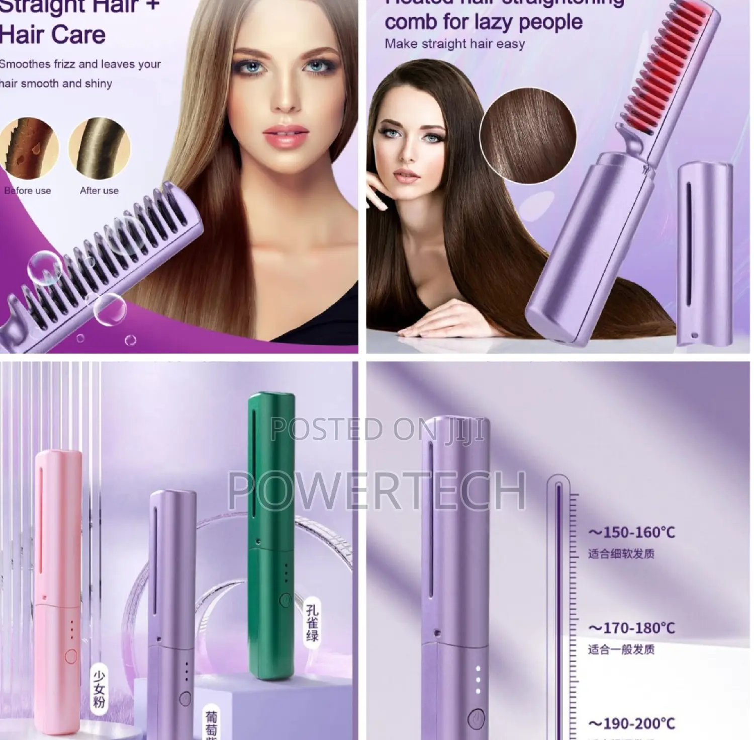 Wireless Hair Straightening Brush Hair Comb