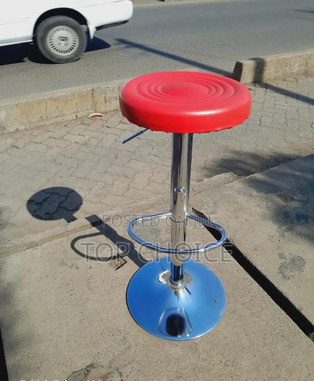 Bar/Lab Stools