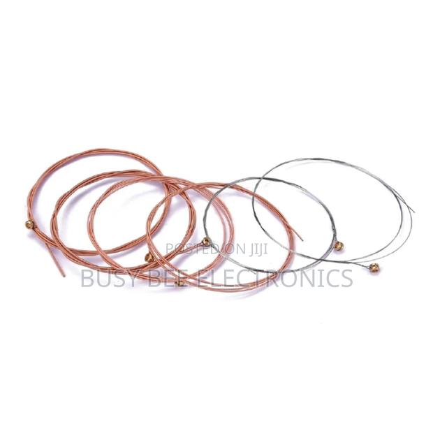 Acoustic Guitar String 6pcs - main view