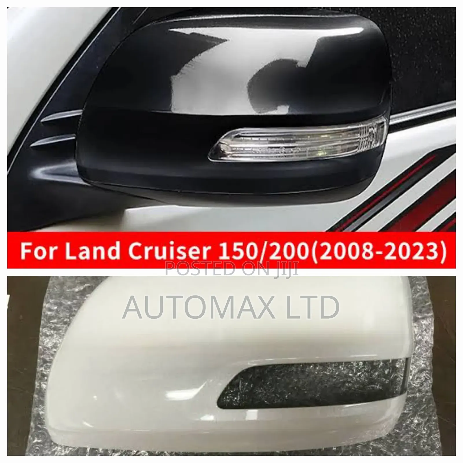 Side Mirror Cover. For Toyota Land Cruiser Prado TJR150