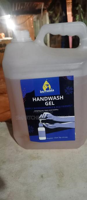 Handwash Gel - thumbnail 2