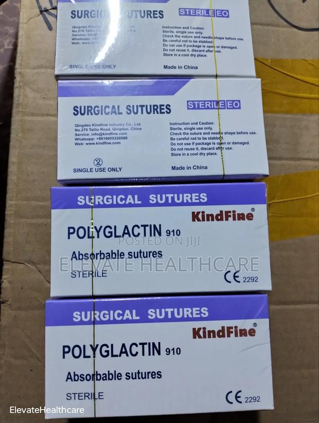 Absorbable Sterile Surgical Sutures - main view