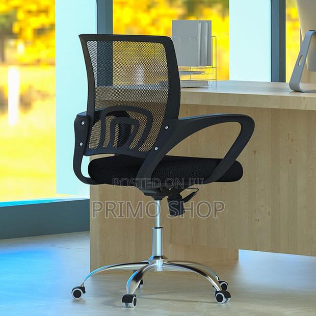 Height Adjustable Ergonomic Computer Chair - main view