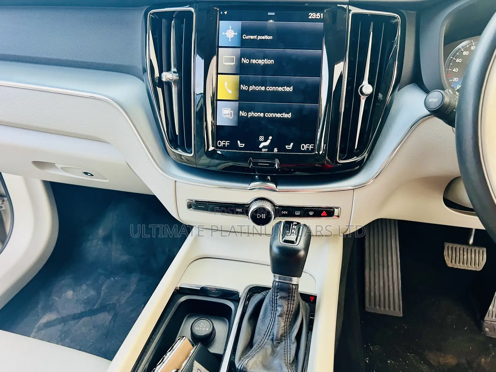 Volvo XC60 T5 Inscription AWD 2019 Gold